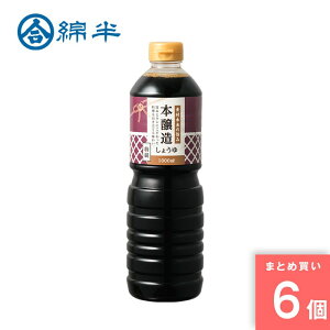 ȔvCx[guh [10][܂Ƃߔ]y6Zbgzfޖ{̎| {傤 [4589458490954]