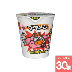 Jpj[ [10][܂Ƃߔ]y30ZbgzJpj[ u^ 傤䖡 [4902775070188]