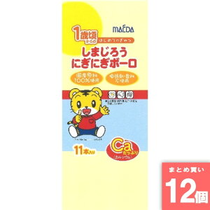 Oc [10][܂Ƃߔ]y12Zbgz܂낤ɂɂ{[ [4901147309147]