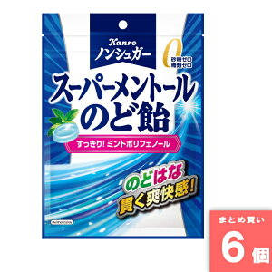 }C`Y [10][܂Ƃߔ]y6ZbgzJ mVK[X[p[g[̂ǈ [4901351001820]