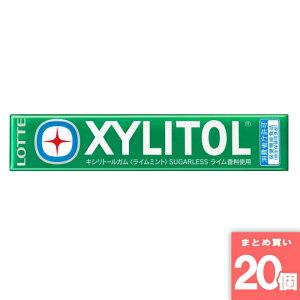 }C`Y [10][܂Ƃߔ]y20Zbgzbe LVg[K j[C~g [45126420]