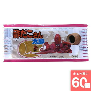 O [10][܂Ƃߔ]y60Zbgzٓ |񑾘Y [4971749110328]