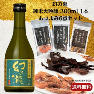 [10]̑ đ 300ml 1{{܂6_Zbg