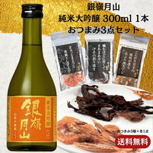 [10]䌎R đ 300ml 1{{܂3_Zbg