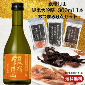 [10]䌎Rđ 300ml 1{{܂6_Zbg