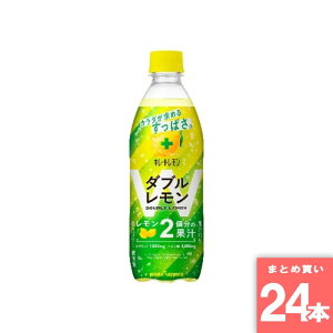 |bJTb| [10][܂Ƃߔ]y24{ZbgzL[gW [4589850829062]