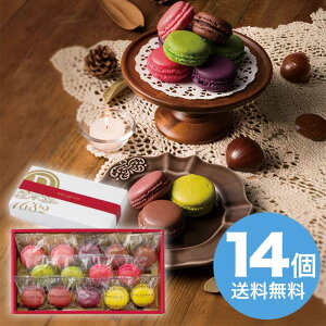 yΕz G߂̃}Jlߍ킹(14) 2025 Mtg }J mَq lߍ킹 aَq 3000~  Hi [i]