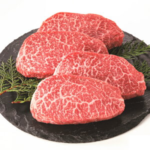 ~a ԑ Xe[Lp yȔΕz y11/29`12/26͂z[Ⓚ][i]