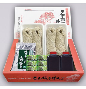 MB ΉP҂iȂ܁j΋l yȔΕz y11/15`12/26͂z[①][i]