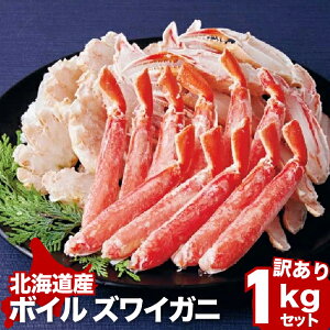 󂠂 {C 킢 1kg  ނg  r  4~5lO Jj ɂ Ε  CNMtg [Ⓚ][i]yȔΕz y11/15`12/26͂z