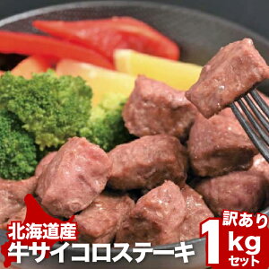 kCY TCRXe[L 󂠂 1kg  Ⓚ e  Jbg Xe[L ē MtgyȔΕz y11/15`12/26͂z[Ⓚ][i]