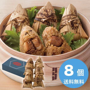 yΕz ؊pς܂ 2025 Mtg ܂ y 킢 aH  5000~ Ⓚ  Hi [i]