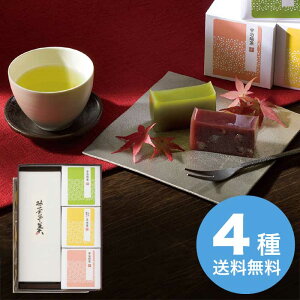 yΕz r()1{EFZbg 2025 Mtg r aَq 킢  lߍ킹  4000~  Hi [i]