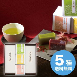 yΕz r(Eq)2{EFZbg 2025 Mtg r aَq 킢  lߍ킹  7000~  Hi [i]