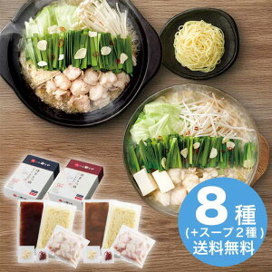 yΕz ܂₠ݖEXZbg 2025 Mtg  motu    Zbg aH  7000~ Ⓚ  Hi [i]