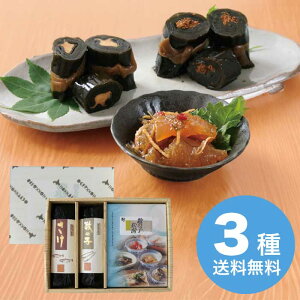 y}\Ԓ|Cg2{zyΕz ̎qOƍz 2025 Mtg y 킢 aH  ͂̂Ƃ  4000~ ①  Hi [i]