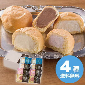 yΕz ܂ŃACXȂ[ރp48l 2025 Mtg N[p mَq lߍ킹 aَq 4000~ Ⓚ  Hi [i]