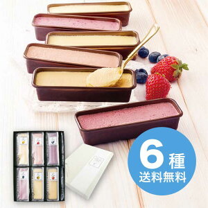 yΕz LYt[c`[YP[L6Zbg 2025 Mtg `[YP[L mَq lߍ킹 aَq 3000~ Ⓚ  Hi [i]