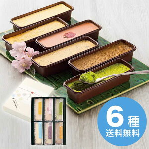 yΕz ã`[YP[L6Zbg 2025 Mtg `[YP[L aَq 킢  lߍ킹 4000~ Ⓚ  Hi [i]