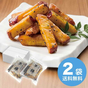 yΕz ̂ _(w)2 2025 Mtg ܂ XC[c َq  aَq  3000~ Ⓚ  Hi [i]