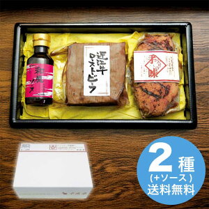 yΕz ߍ][Xgr[tƋߍ][XgZbg 2025 Mtg [Xgr[t \[X  Mtg _炩 v[g 11000~ Ⓚ  Hi [i]