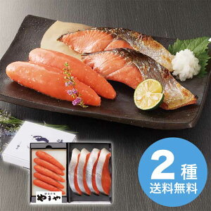 y}\Ԓ|Cg2{zyΕz FhqqEgl 2025 Mtg q 炱 aH  ͂̂Ƃ  5000~ Ⓚ  Hi [i]