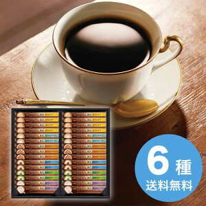 yΕz ufBJtFg[ XeBbNv~AMtg CPS-30A 2025 Mtg R[q[  IV v[g CX^g 4000~  Hi [i]