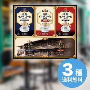 yΕz sCm_R[q hbvIMtg IND-30 2025 Mtg R[q[  IV v[g  hbv 3000~  Hi [i]