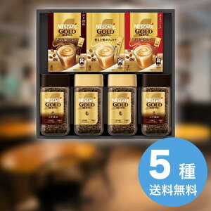 yΕz lXJtF S[huh v~A MtgZbg N55-NGB 2025 Mtg R[q[  IV v[g CX^g 6000~  Hi [i]