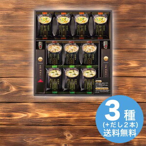 yΕz t[YhC݂`򋛂Zbg FDA-30 2025 Mtg X`  CX^g aH  4000~  Hi [i]