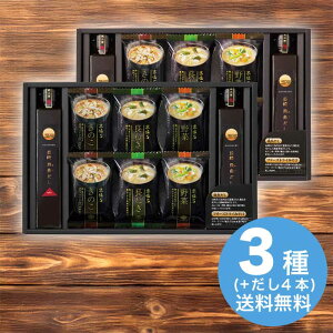 yΕz t[YhC݂`򋛂Zbg FDA-50 2025 Mtg X`  CX^g aH  5000~  Hi [i]