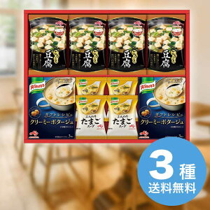 yΕz Ղ薡X`Nm[X[vMtg FDM-30D 2025 Mtg X`  CX^g aH  4000~  Hi [i]