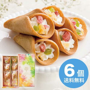 yΕz ԑ̃fU[g6 2025 Mtg  ׂ lߍ킹 aَq 킢  2000~  Hi [i]