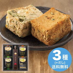 yΕz t[YhC݂`򋛂Zbg FDA-15 2025 Mtg X`  CX^g aH  2000~  Hi [i]