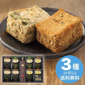 yΕz t[YhC݂`򋛂Zbg FDA-20 2025 Mtg X`  CX^g aH  3000~  Hi [i]