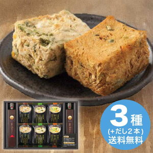 yΕz t[YhC݂`򋛂Zbg FDA-25 2025 Mtg X`  CX^g aH  3000~  Hi [i]