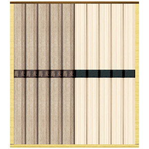 yΕz MB΁E]򂤂ǂl KUBM-10 2025 Mtg  soba  ˗  2000~  Hi [i]