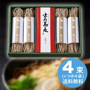 yΕz o΂ΔȂ8lOt ST-660 2025 Mtg  soba  ˗  3000~  Hi [i]