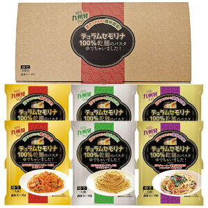 yΕz ˂̃pX^䥂łႢ܂MtgZbg6H KPY-B 2025 Mtg pX^ pX^\[X  ˗ 3000~  Hi [i]