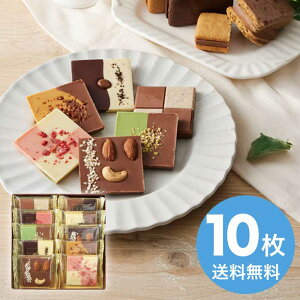 yΕz ^ubg10 2025 Mtg Ăَq lߍ킹   mَq aَq 3000~  Hi [i]