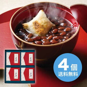 yΕz P4 2025 Mtg 邱 aَq 킢  lߍ킹 3000~  Hi [i]