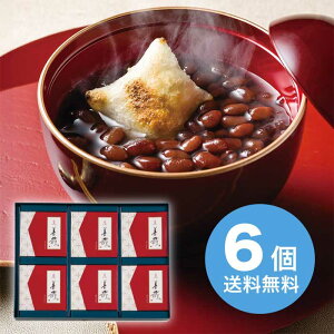 yΕz P6 2025 Mtg 邱 aَq 킢  lߍ킹 5000~  Hi [i]