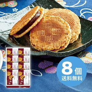 yΕz ԂÂ FT-10 2025 Mtg  ׂ lߍ킹 aَq 킢  2000~  Hi [i]