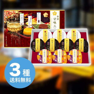 yΕz 10VÖO BGN-10P 2025 Mtg r aَq 킢  lߍ킹  2000~  Hi [i]