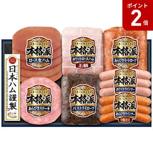 y}\Ԓ|Cg2{zyΕz {ihMtgZbg NH-519 2025 Mtg n nMtg ؂  Mtg v[g 5000~ ①  Hi [i]