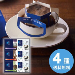 yΕz ґX hbvR[q[EC^[Mtg ZDW-30 2025 Mtg R[q[  IV v[g hbv 3000~  Hi [i]