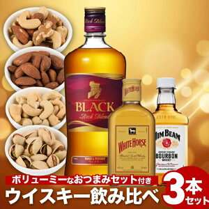 ECXL[&lC܂4_Zbg ibc lߍ킹 ubNjbJ Wr[ zCgz[X nC{[ JV[ibc sX^`I A[h ~bNXibc ᓜ wV[ N 