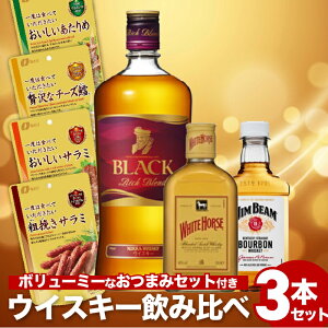 ECXL[&lC܂4_Zbg Ԃ܂݋lߍ킹 ubNjbJ Wr[ zCgz[X nC{[  `[YL T~   N ӎ ƈ݃Zbg j 4000