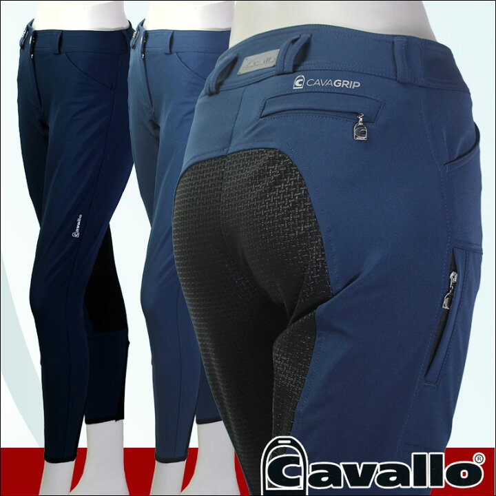 楽天市場】Cavallo(キャバロ) レディースキュロット クララグリップ  