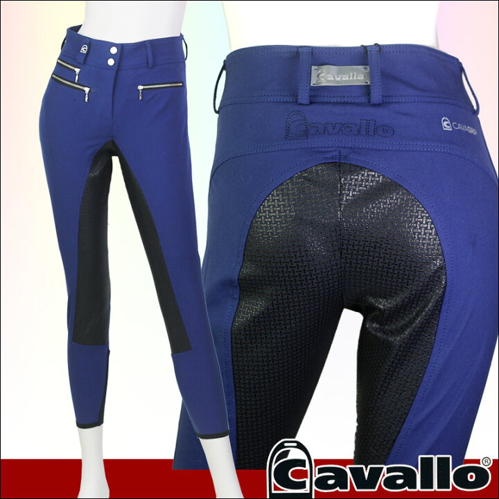 楽天市場】Cavallo（キャバロ）レディースキュロット キャンディプロ  